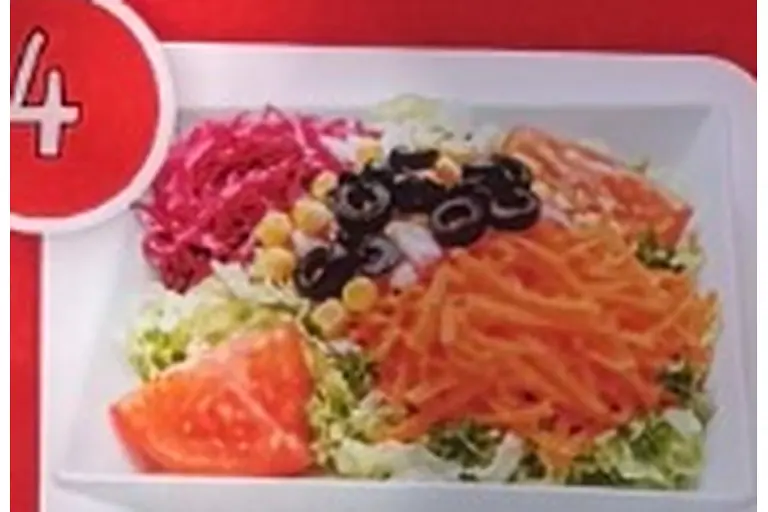 Ensalada mixta