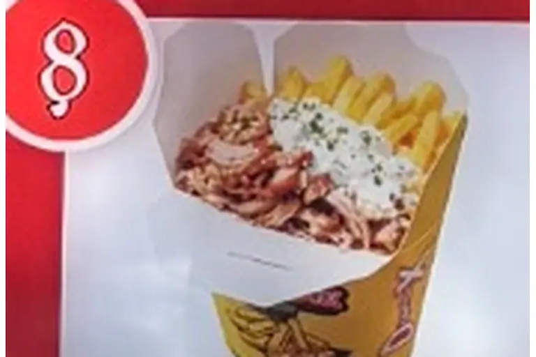 Kebab box