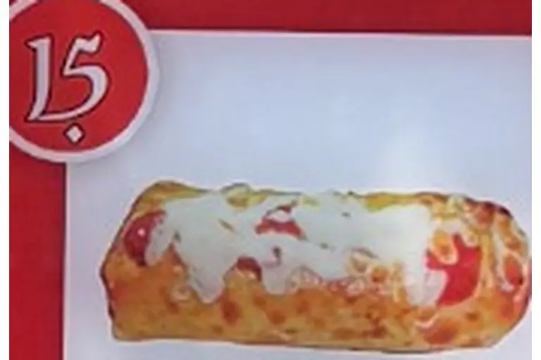 Dürüm kebab gratinado